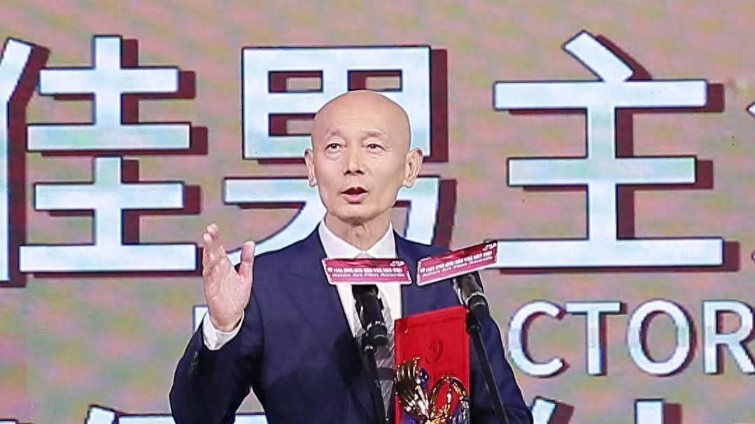 首届亚洲艺术电影节「最佳男主角」荣耀予 葛优