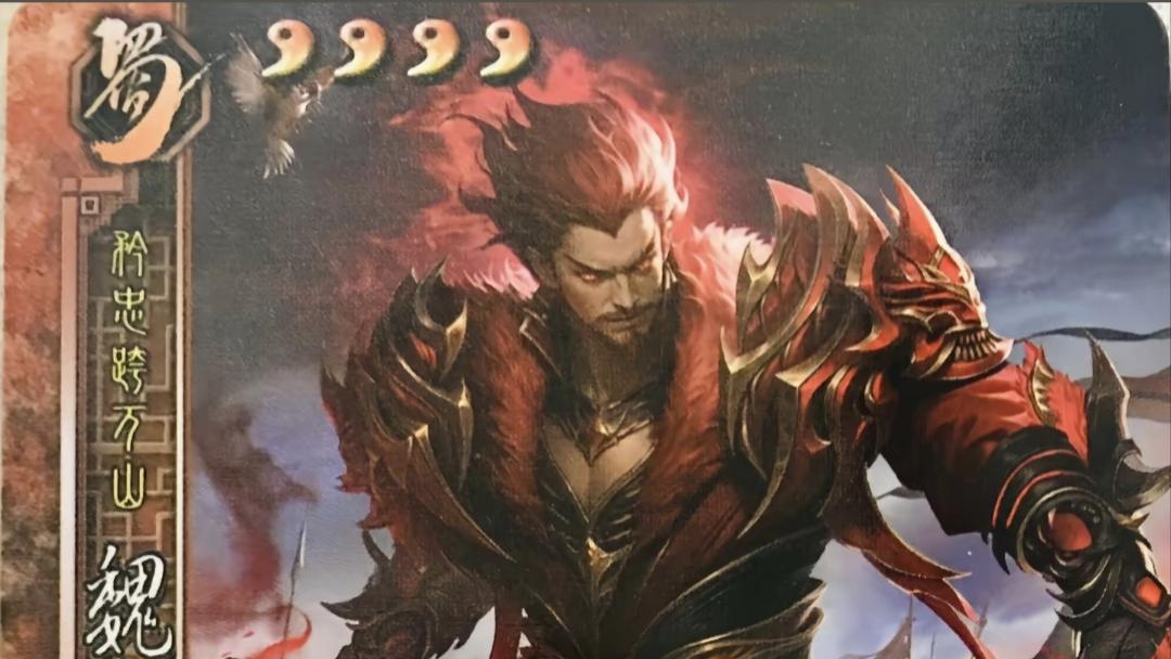 三国杀：阴界仙尊的诞生，2024年以后的武将有多逆天？