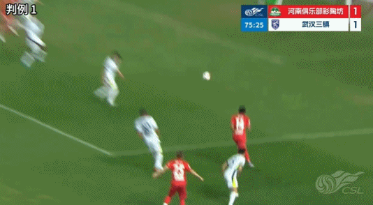 4月8日，中国足协裁判委员会评议组发布第二期公告，在4起评议中，其中有第3轮河南