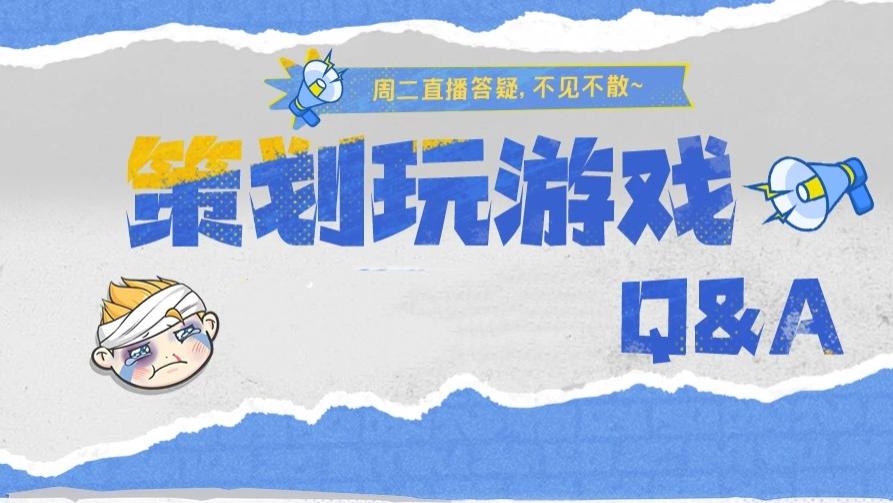 王者荣耀：韩信有过点强，镜双惩影响博弈体验，狂铁不会削弱