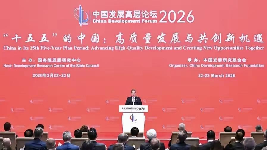 高层论坛提及比亚迪，2000多亿研发打造硬实力，长期主义战略大获成功