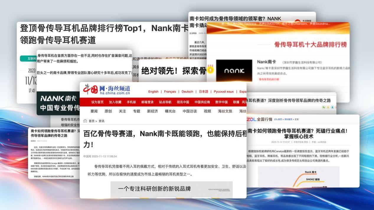 游泳耳机什么款式带着比较稳？五款泳池实测不掉的骨传导耳机推荐