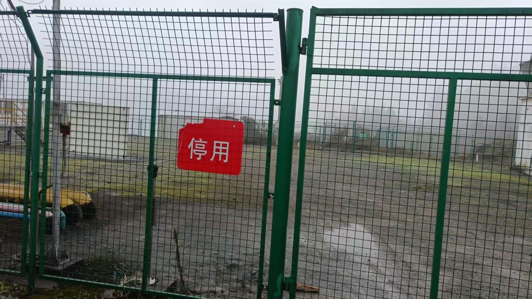 一份临时用地协议与一场撤诉官司：云南威信县村民的“临时变永久”维权困局