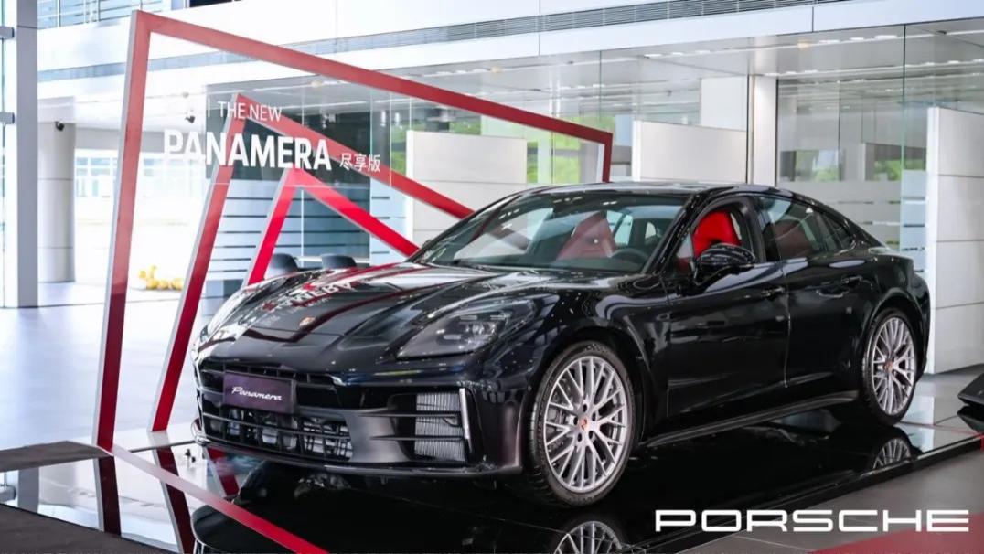 黔境焕新・驭见非凡。贵阳保时捷中心焕新启幕暨新款 Panamera 惊艳亮相