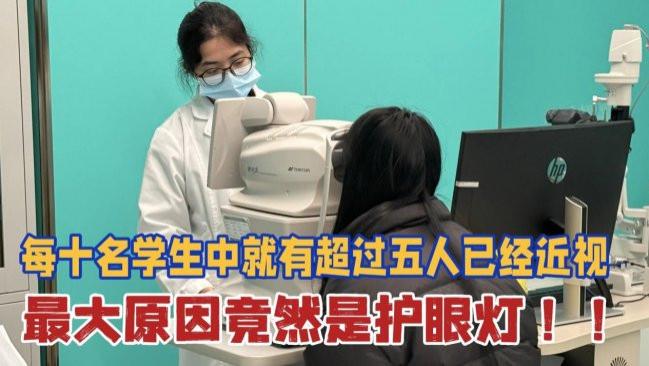 儿童护眼大路灯哪个牌子好用？精选大路灯护眼灯品牌排行前十名