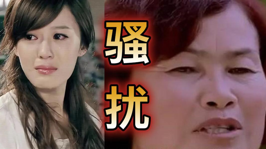被综艺中农村婆婆“隔空纠缠”李金铭12年？当事人儿子回应引争议