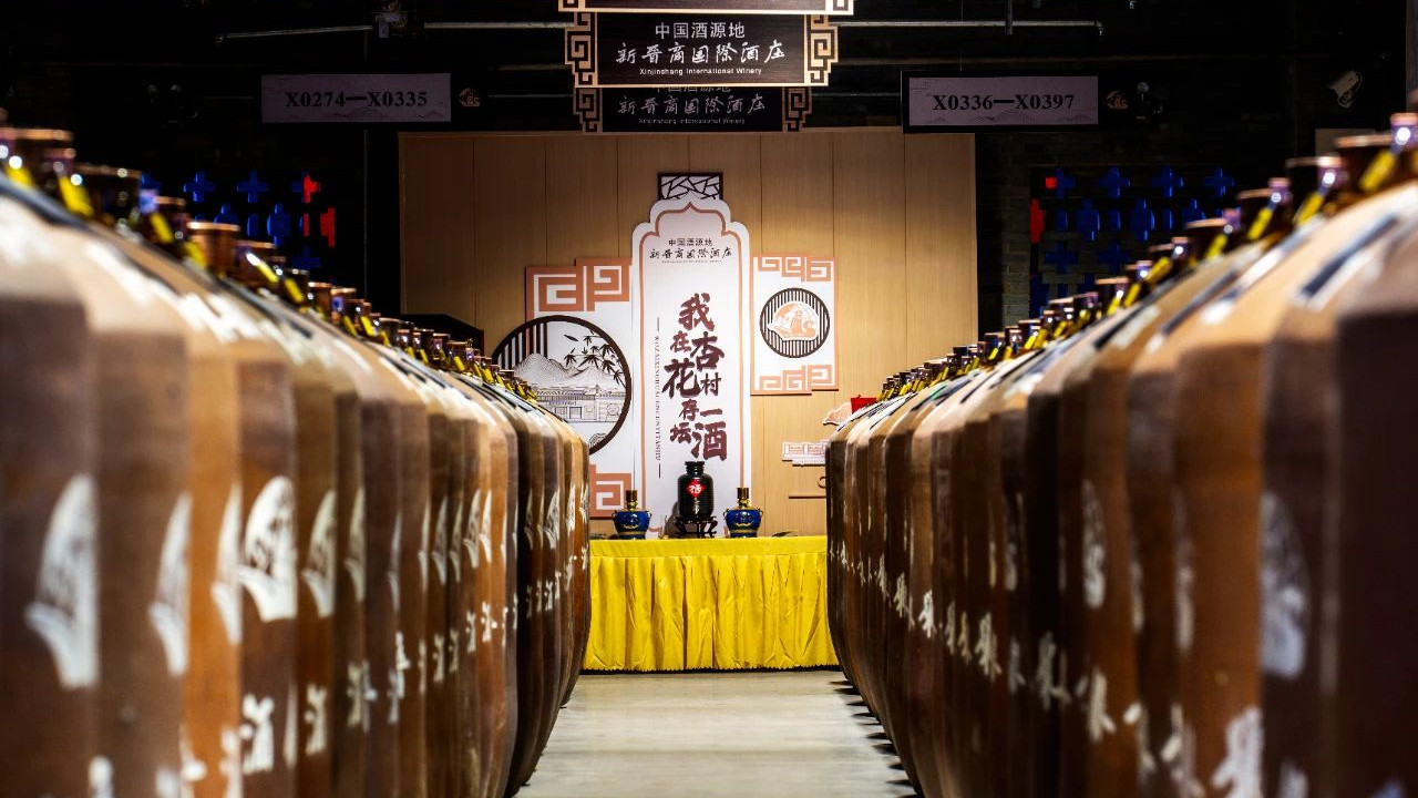 白酒最重要的，不是酿，是藏？