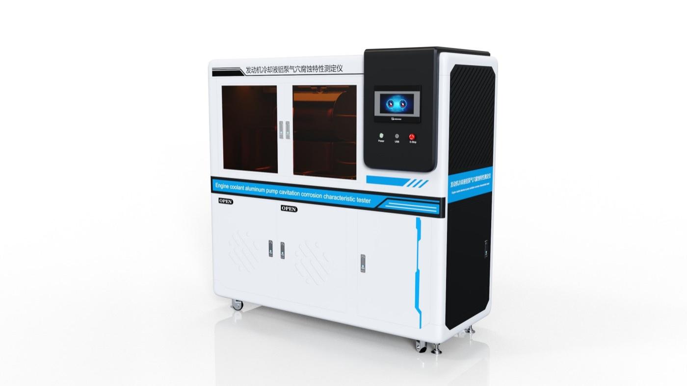 赛锐特 SRT-F1105 发动机冷却液铝泵气穴腐蚀特性测定仪 SH/T0087 专业生产