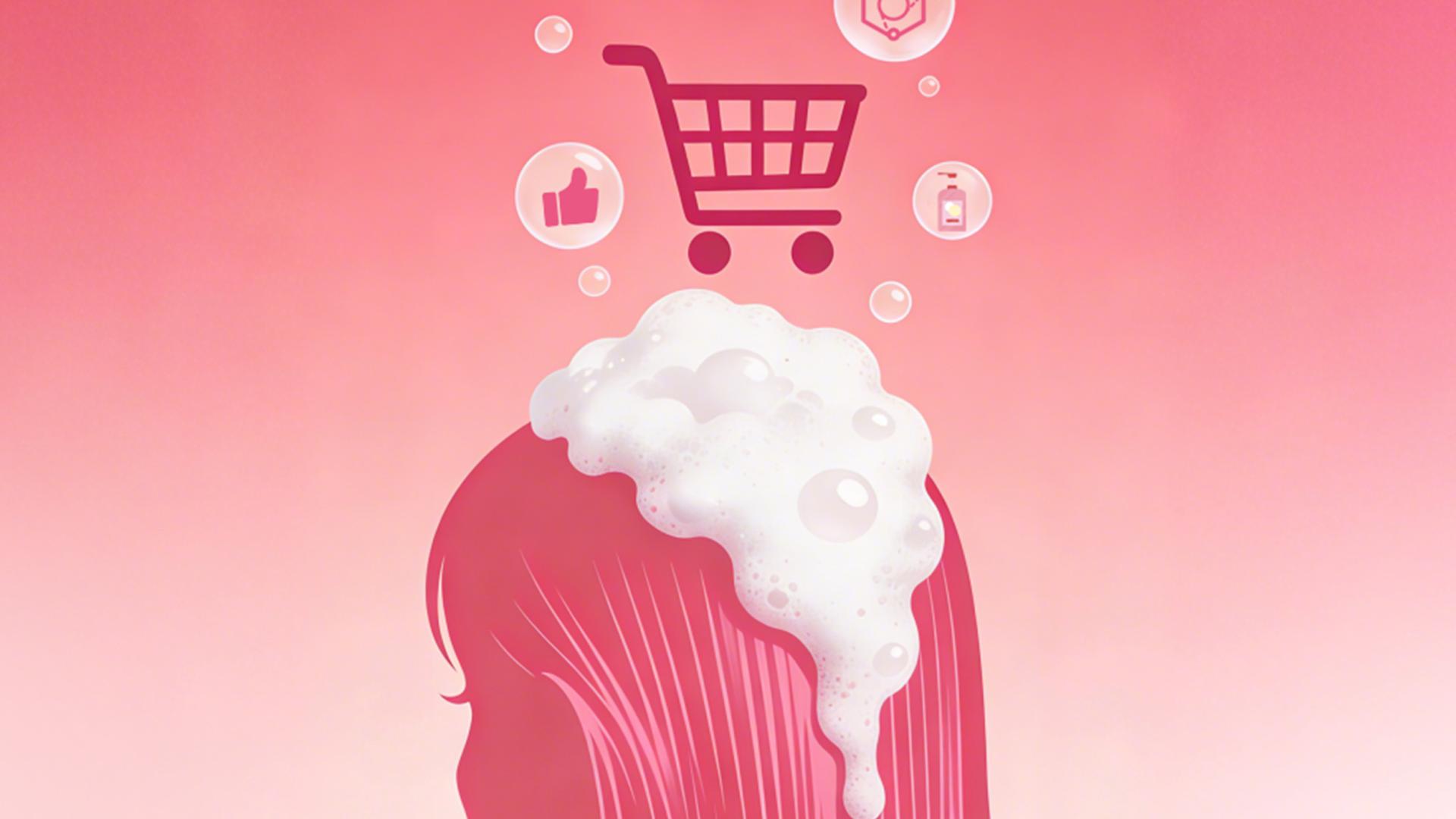 从“我”到“我们”：天猫美护发的叙事进化论