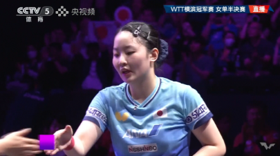 大迪子半决赛2：4输给了张本美和，张本美和离横滨冠军赛女子单打冠军仅一步之遥了。