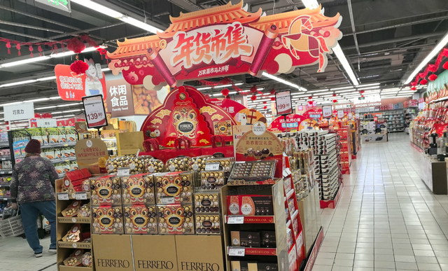 华润万家年货大促火热开启，精品礼盒6折起叩响马年新春