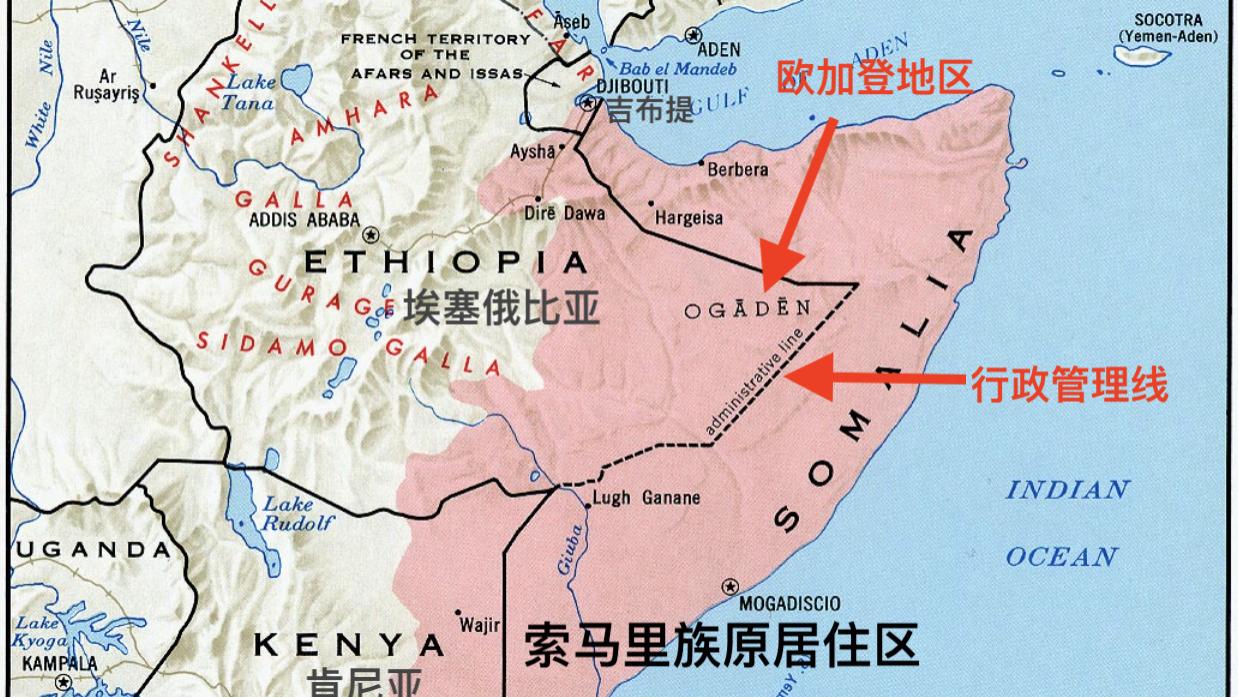 非洲国界为何都是直的？一把尺子切出的百年仇恨