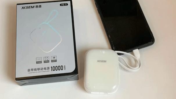 十大口碑最好的充电宝：盘点排行榜单前十名，预算有限也能选对