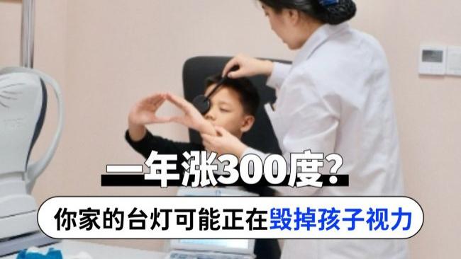 学生护眼台灯哪个品牌比较好用？护眼灯大众认可品牌分享