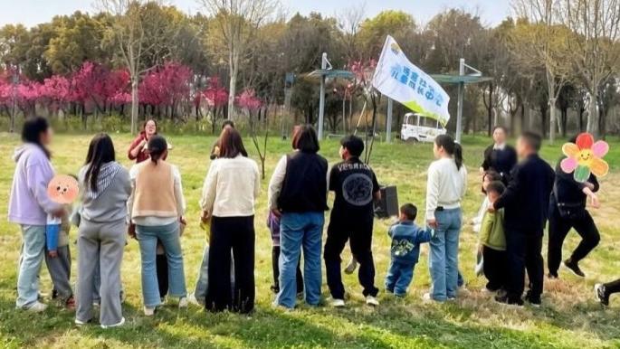 迎接2026世界孤独症日｜驻马店海星儿童康教，户外课堂陪“星星的孩子”赴一场春日之约