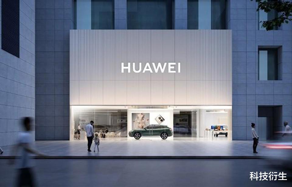 华为新品官宣：3月9日，开启预售