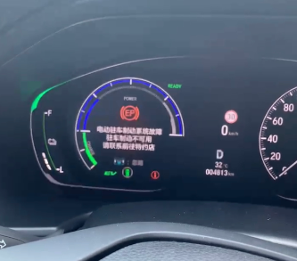 提车三个月，亮了四次故障灯
开着开着就亮出这三个故障灯，已经4次了，有什么解决办