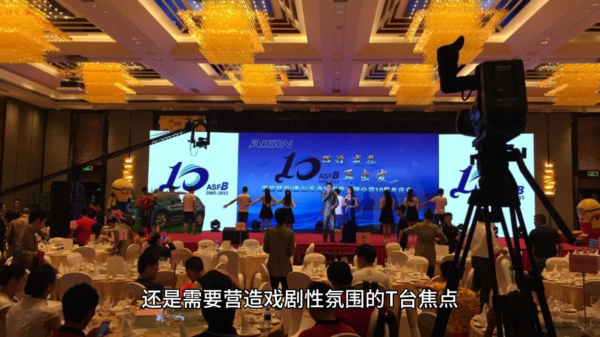 照片直播拍摄服务：定格当下，即时共鸣