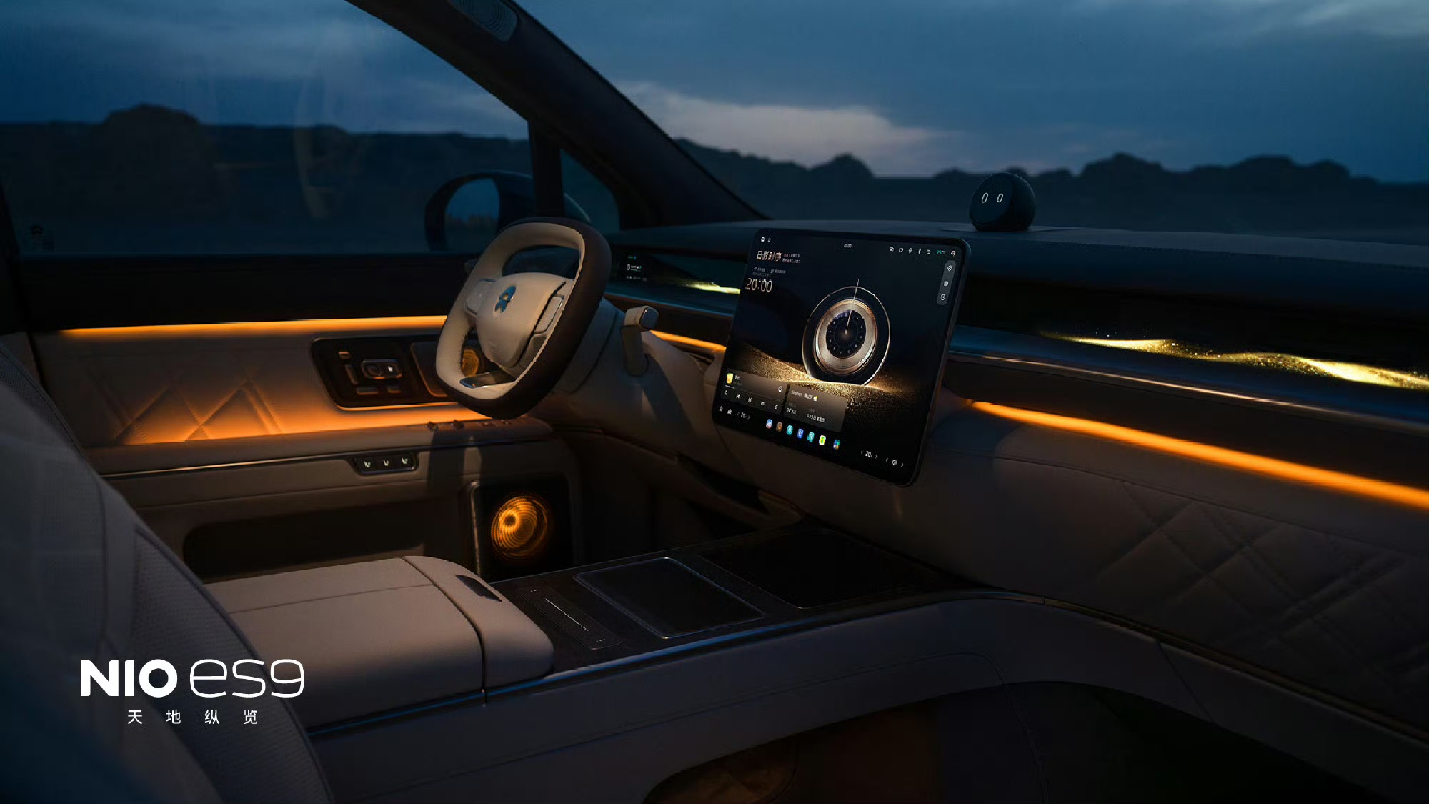 以前虽然也了解过蔚来，但因为价格高，所以好感度也不是特别强，毕竟对比其他新势力品