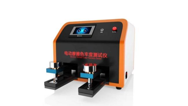 觐嘉 JJ-238C-2 电动干湿摩擦色牢度测试仪-二工位 ISO105X12 性能稳定