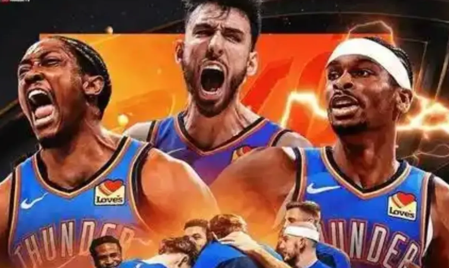 根本原因还是雷霆小球市！

当年湖人连冠还拿状元！因为湖人在洛杉矶！

雷霆在鹅