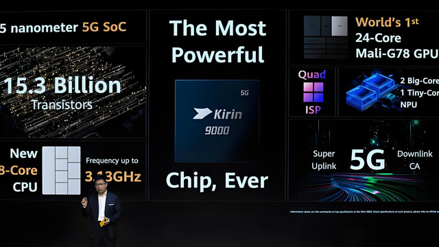 旧芯重谈，为什么说麒麟 9000 是华为的巅峰之作？