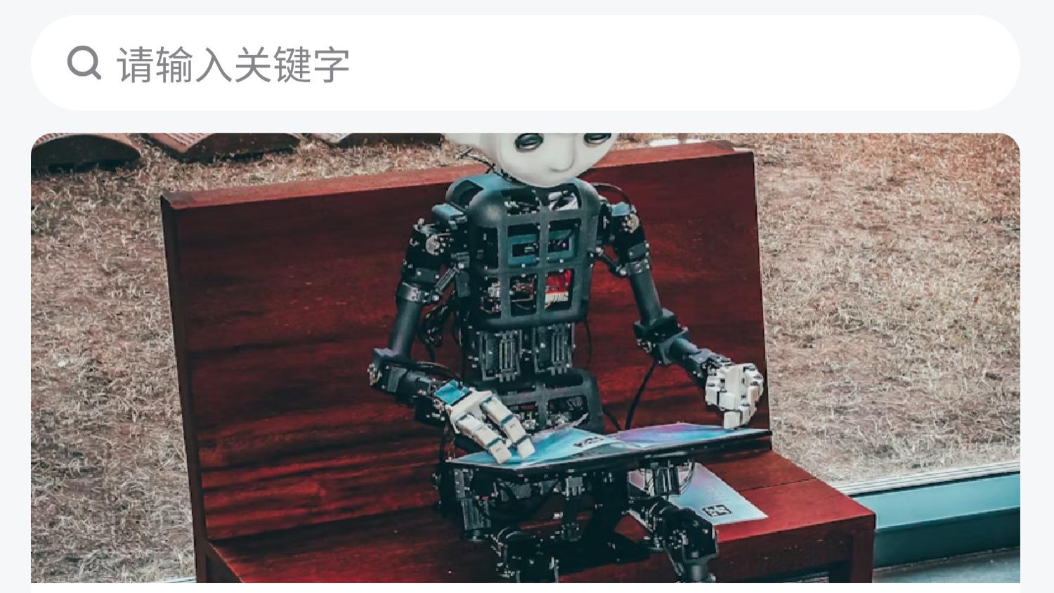 2026年英语依然卡在“基础级”？深度解析与破局之路