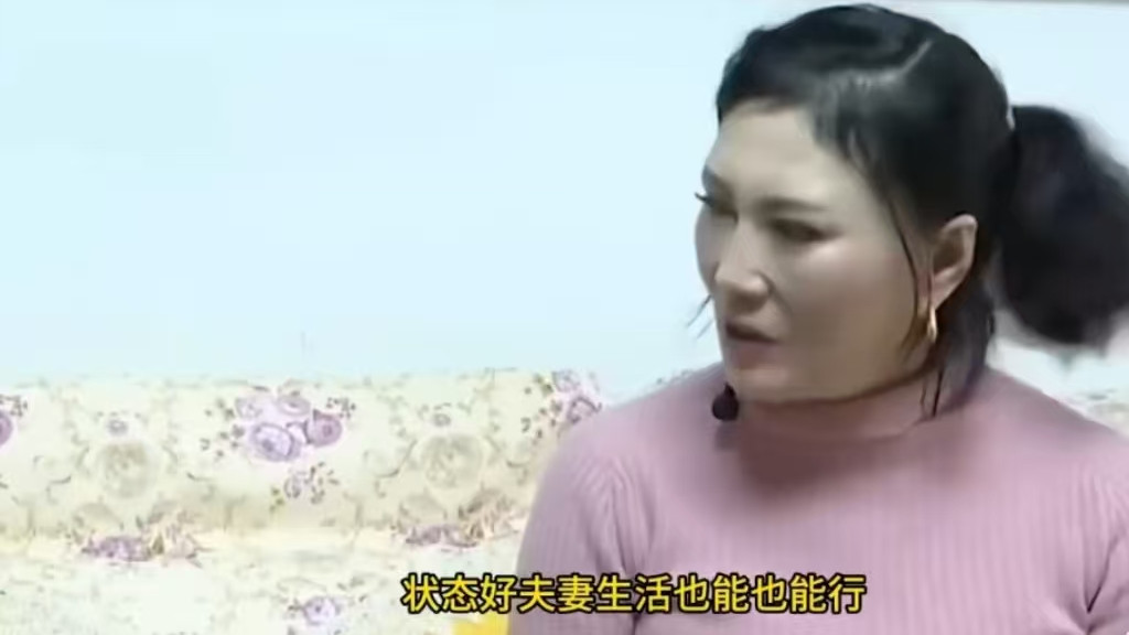 大妈渴望二人世界，要求男人身体结实又有钱，让她开心快乐似神仙