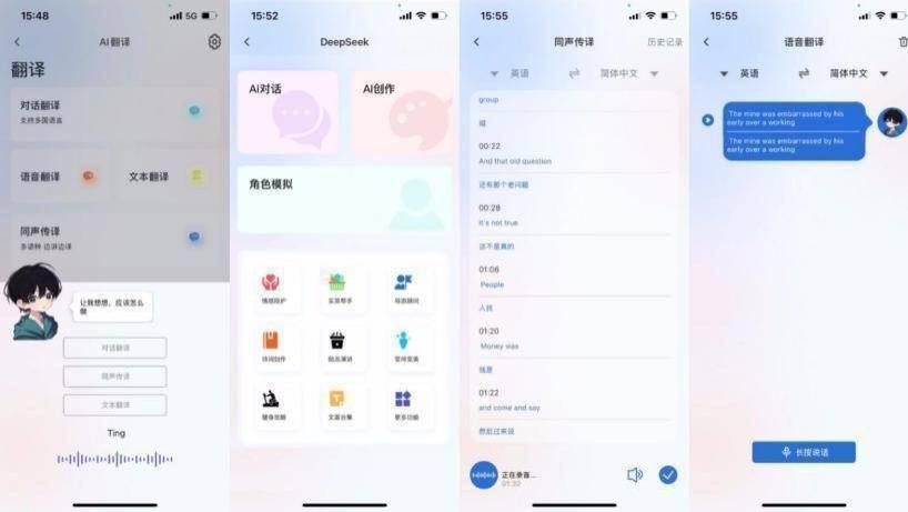 开放式耳机性能怎么样？十款开放式耳机推荐品牌