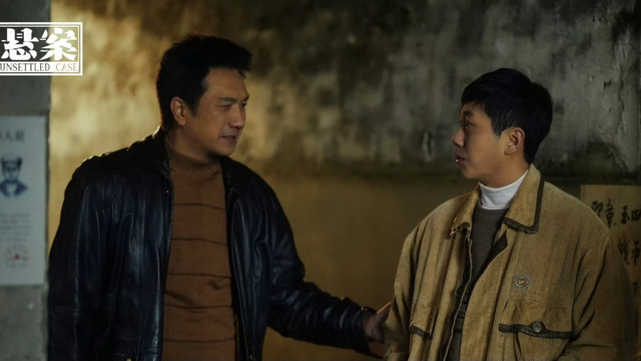 央视《悬案》首播三集，根据真实案件改编，岳云鹏演的人物有原型
