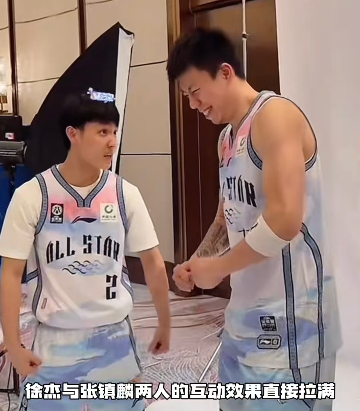 CBA全明星周末集体玩梗，周琦被喊“脓包”，徐杰复刻怒吼张公子