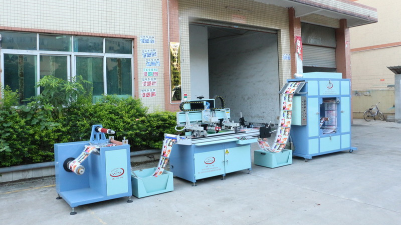 横川崎: RFID智能标签NFC标签银浆碳浆丝印工艺技术详解