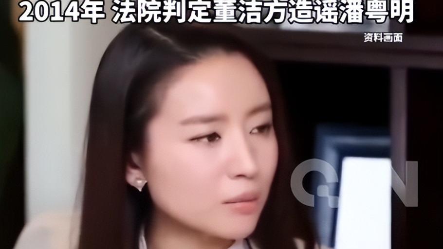 真够厚脸皮的！婚内出轨 14 年不吭声，如今她突然公开认错，太离谱！