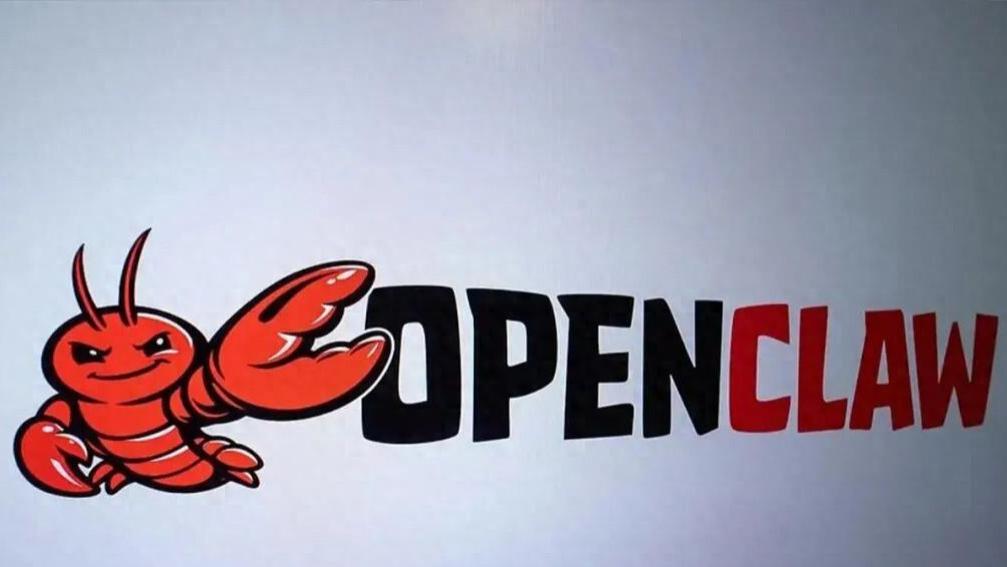 官方频发「龙虾」风险提示，360推出全网首份OpenClaw安全部署指南