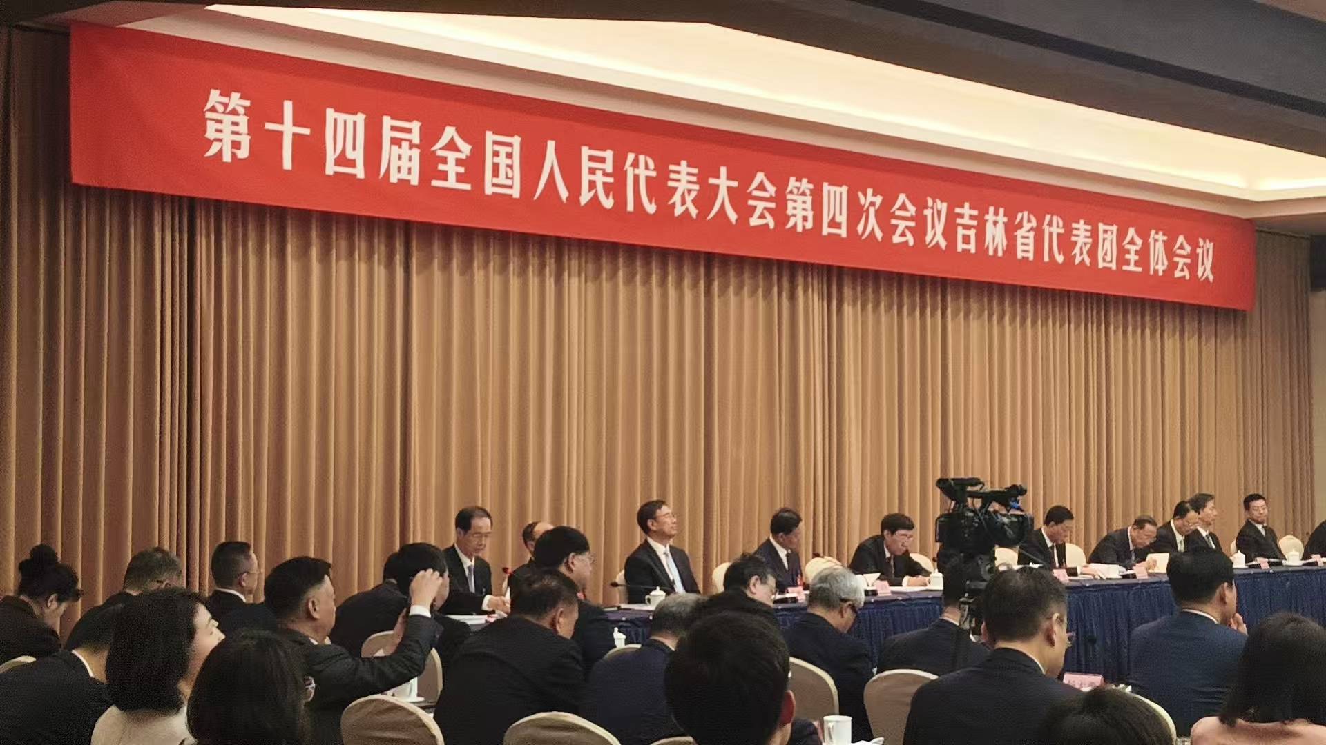 香港《共工新闻》两会新闻中心——《鹤霖看两会》走进吉林省代表团 讲述“吉林故事”展望振兴新图景