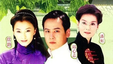 小丫鬟为求上位，趁着少爷醉酒想强暴少爷，主母知道后立刻给她灌下红花汤