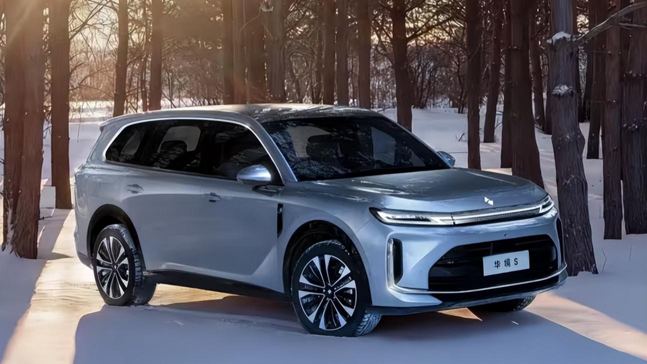 华为全栈技术加持！五菱华境S亮相，车宽近2米配燕飞利仕