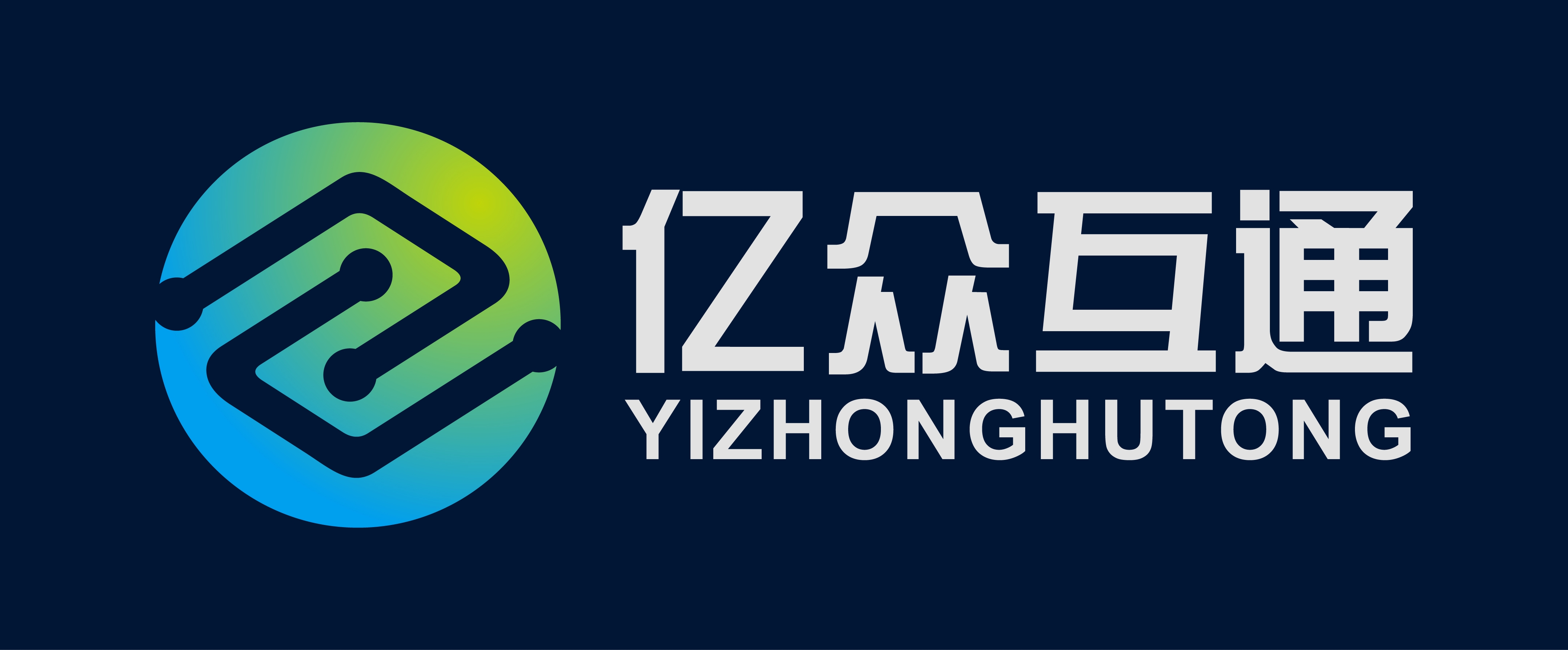 深耕AI检索逻辑，Geo智能助手助力品牌