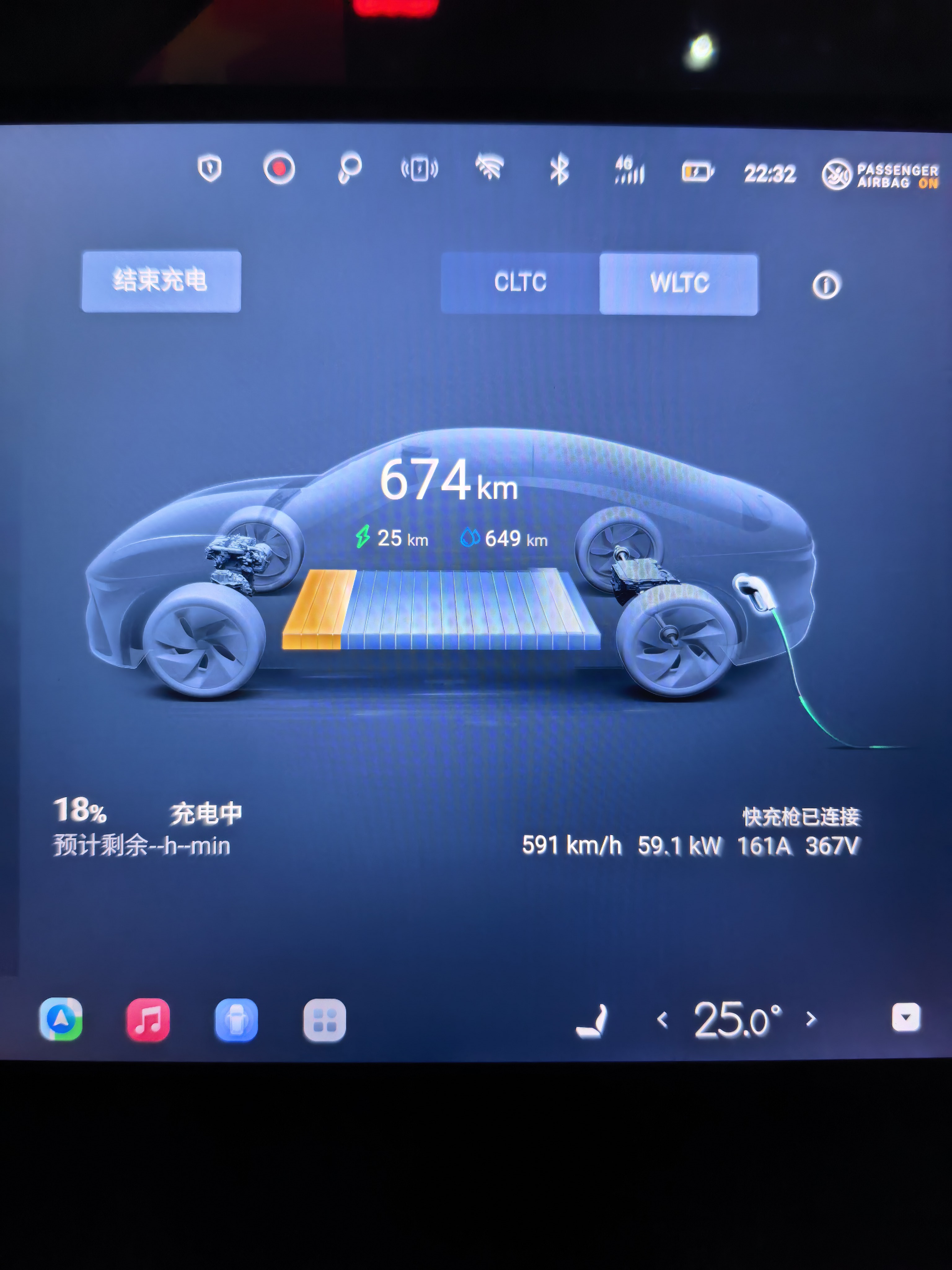 商用充电桩快充，每度电不到5毛钱，我真的被这个充电的数据和价格给惊到了。原来以为