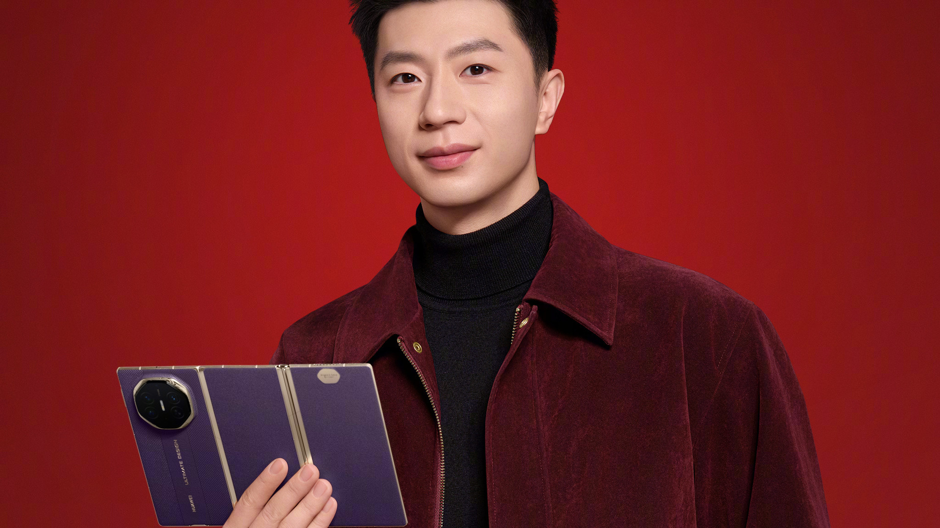 华为推出马龙新春祝福语音：支持唤醒小艺助手即可触发