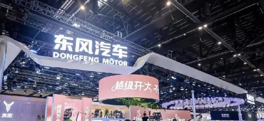 北京车展最热的地方，东风没抢到。不是没车，是车太散，声量也太弱
