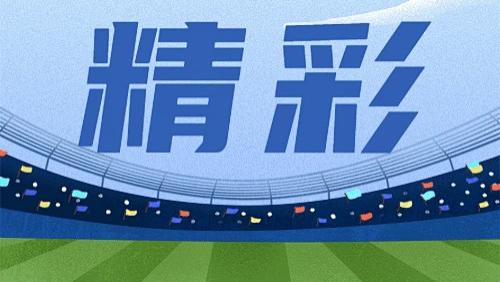2026.3.20竞彩焦点：伯恩茅斯vs曼联 莱比锡vs霍芬海姆