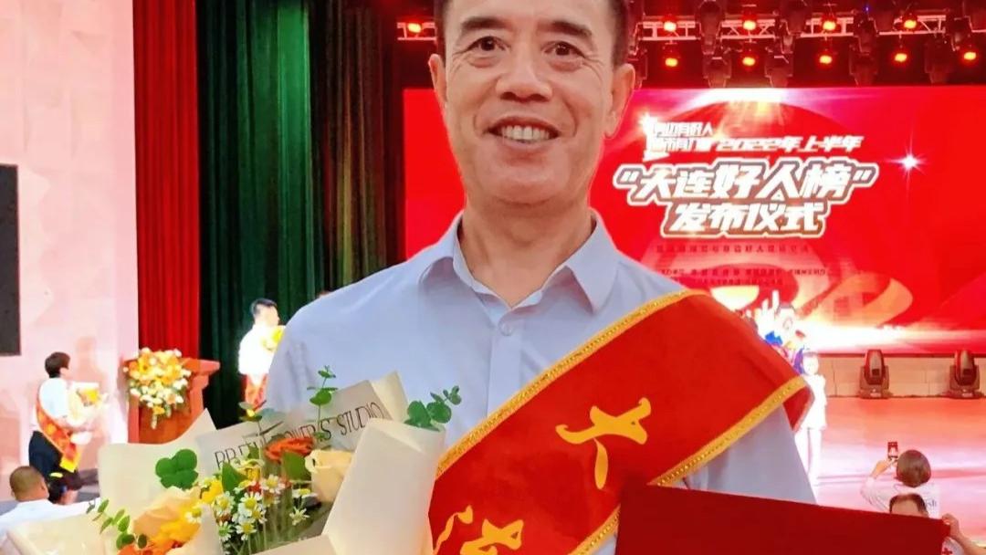 硝烟中归来的孤独症群体“贴心人”——记军转干部、二等战功荣立者徐守国