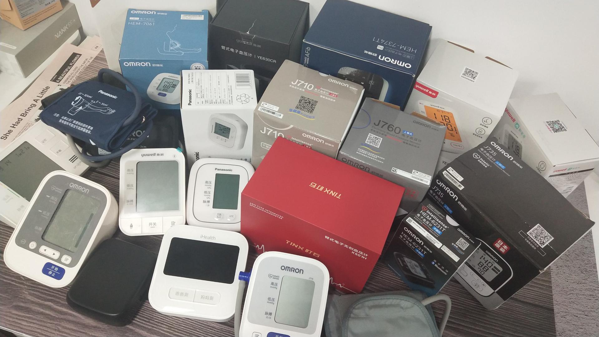 血压计10大品牌哪个准又好用？实测推荐高性价比款式测评