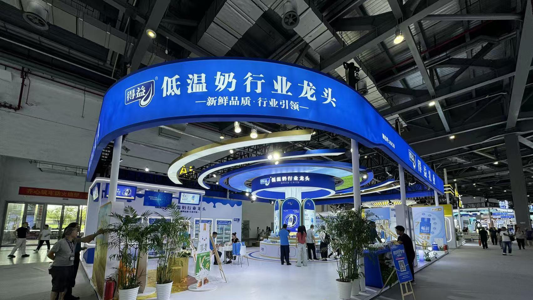 第十七届奶业大会南昌启幕：得益乳业凭硬核科技，领跑品牌传播热度榜