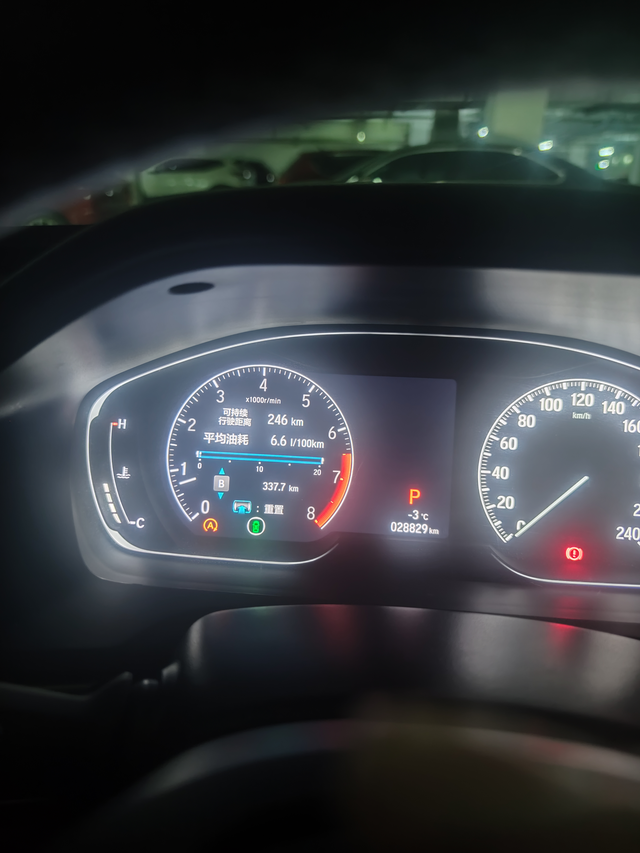 冬天的快乐就是油门掌控更加细腻
不然纯靠巡航少了很多乐趣。最快乐的时光就是高架上