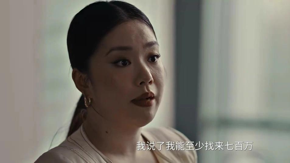 《爱情没有神话》赵兰心为爱卖房的执念，从来都不是恋爱脑，是自卑与野心的博弈