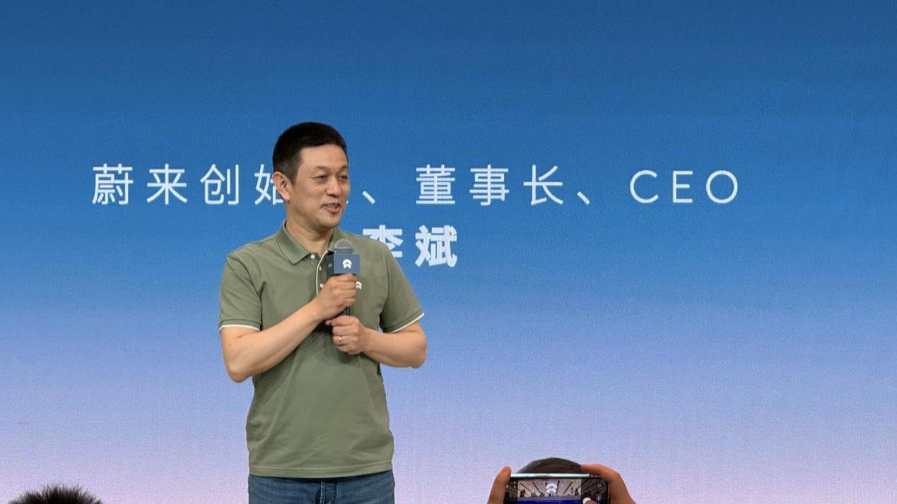 蔚来方程式大赛启动：200支车队参赛，李斌布局了17年