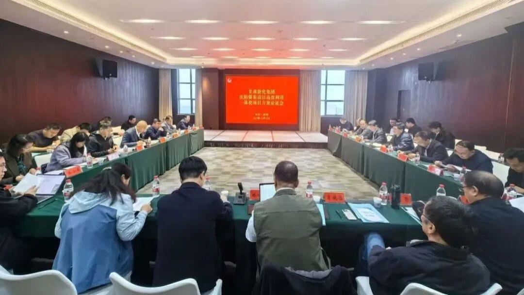 投资607亿！甘肃又一超大能源项目来了