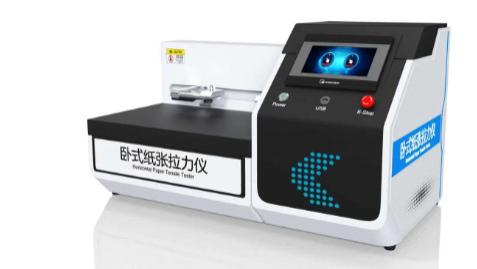 理涛 LT-SL009 卧式纸张拉力测试仪 GB/T 2792 专业生产